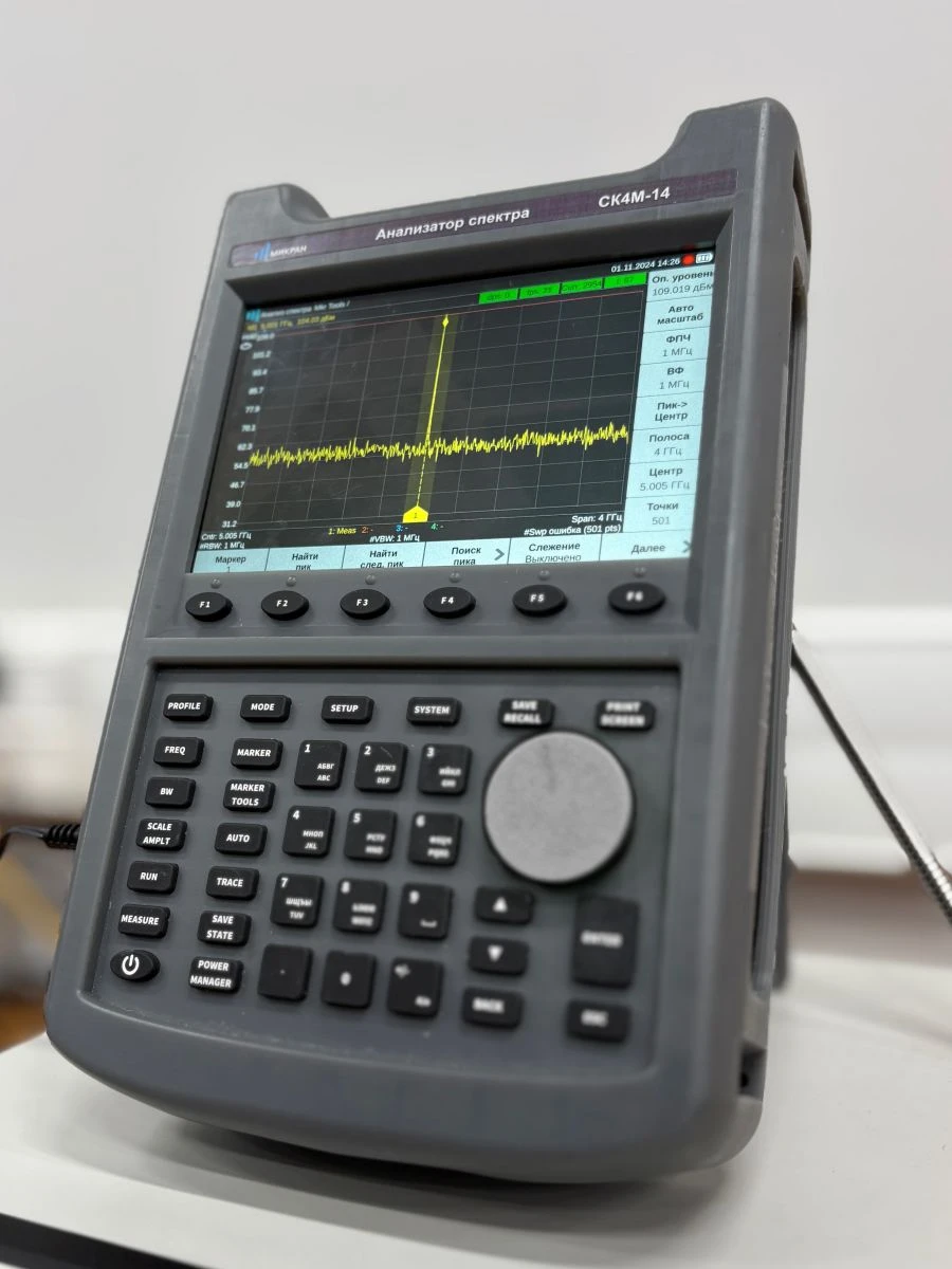 Portable spectrum analyser SK4M-14