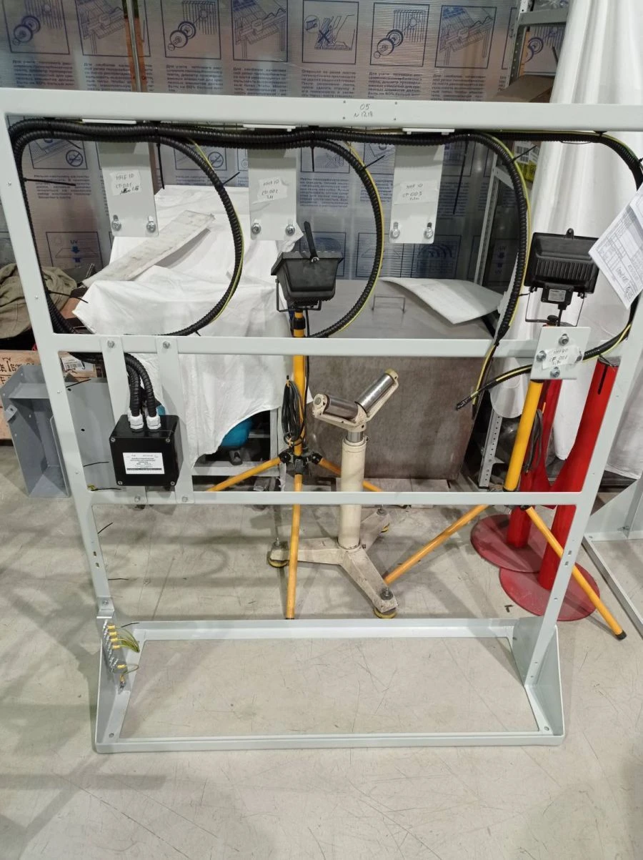 UHA24GZ001 Instrumentation stand
