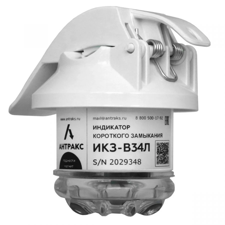 Short-circuit indicator of IKZ-V type (model IKZ-V34L-U3)