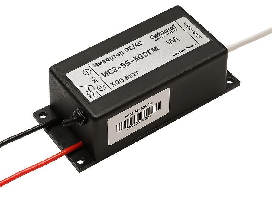 Inverter IS2-55-300GM(hermetic) voltage converter DC/AC 55/220V 300W