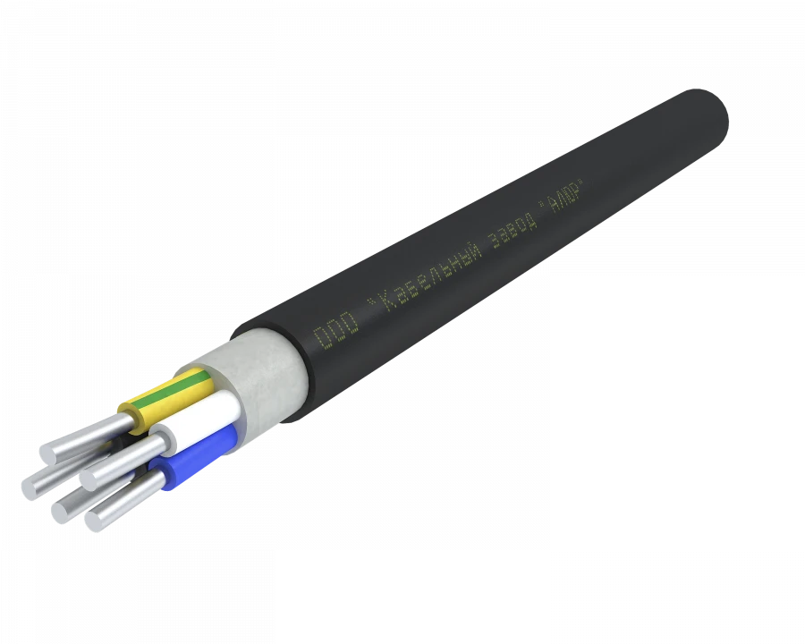 Power cable AVVG