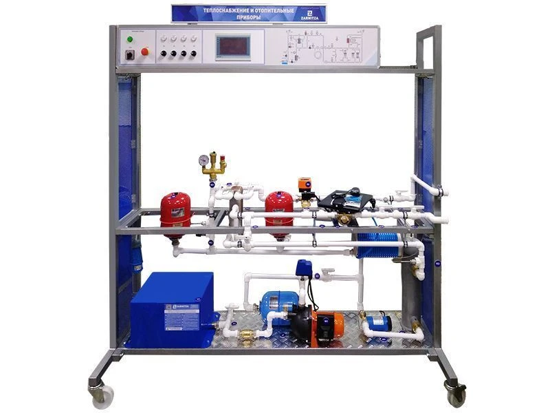 Set of training-laboratory equipment "Heat supply and heating devices" UP 6363