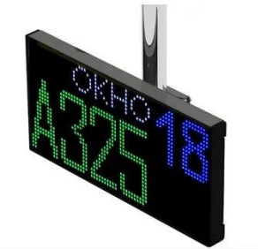 Operator scoreboard TOS-7S-32x64RGB