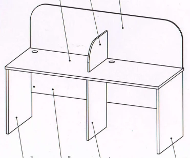 Reading box