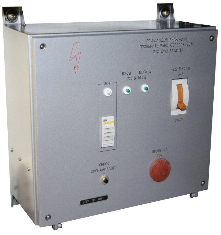 Protective switch-off device ZOU