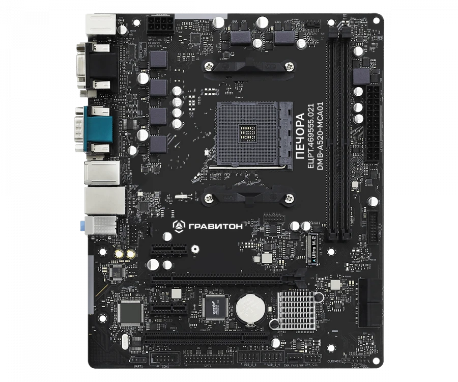 Motherboard DMB-A520-MCA01