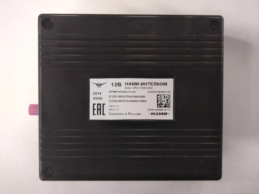 Block ERA GLONASS (BEG) FRMI.453689.010.001 and its modifications