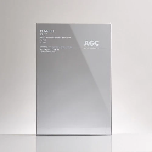 10 mm thick oil-coloured glass Planibel Grey trade mark
