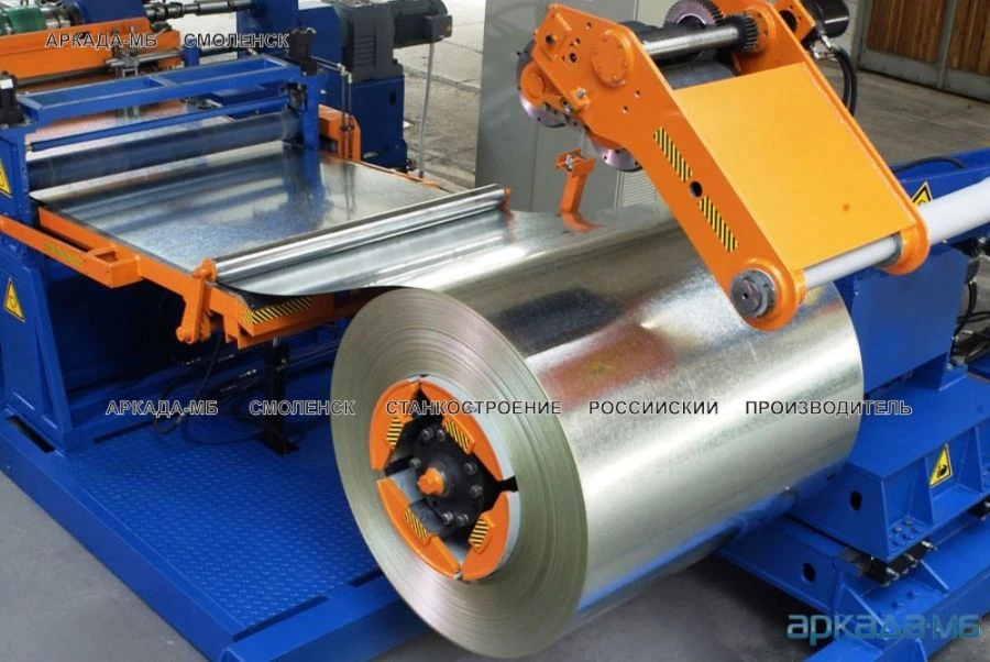LA_10 - Automatic line for slitting coiled metal into strips up to 10,0 mm thick