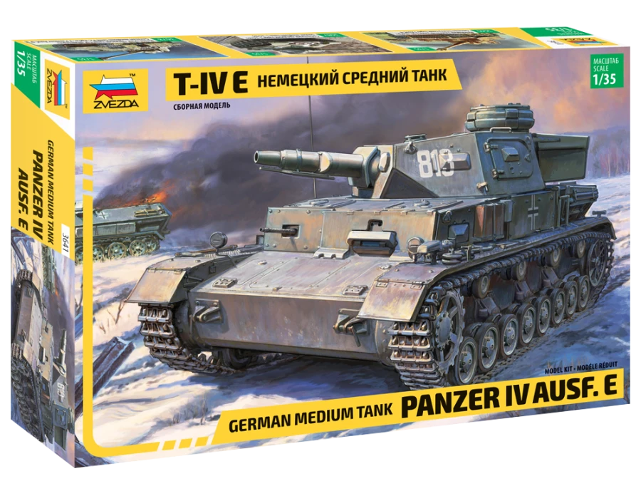 Assembled model "German medium tank T-IV E"
