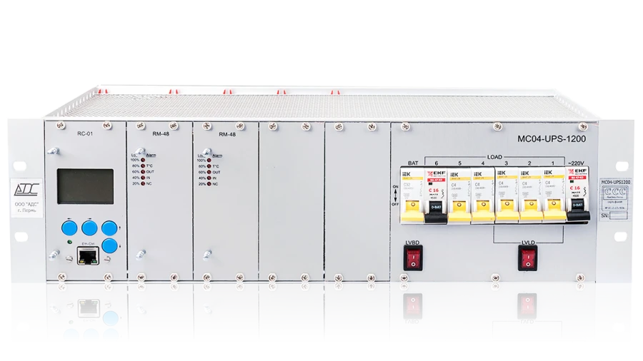 Uninterruptible power supply unit MC04-UPS