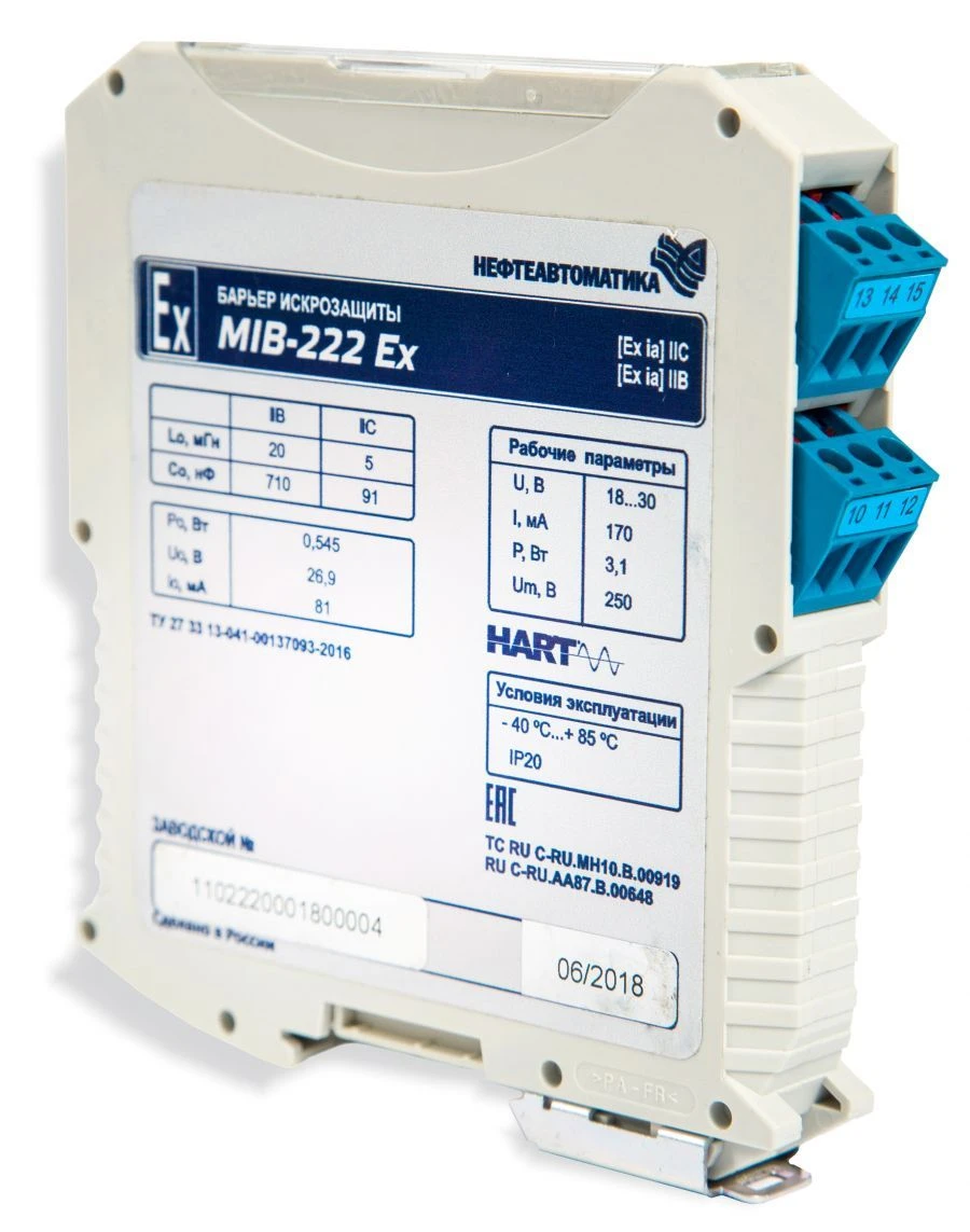 Intrinsic protection barrier MIB-200 Ex ®. Version MIB-222 A Ex