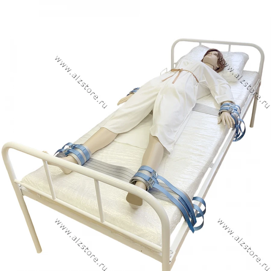 Harness kit for rigid restraint (arms, legs)