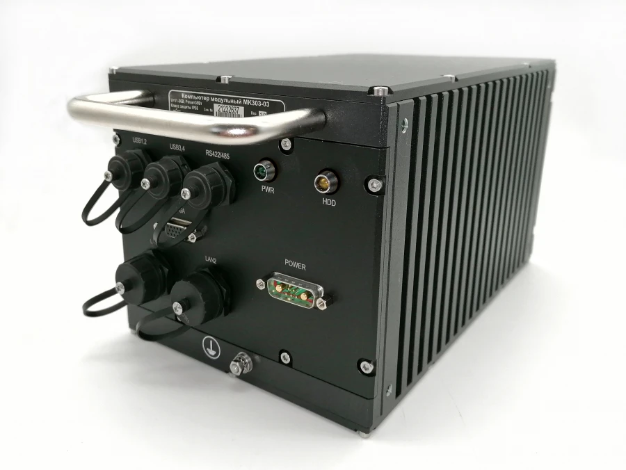 Modular computer MK303