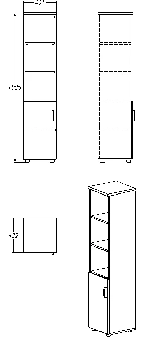 Wardrobe (series 403.40.183)