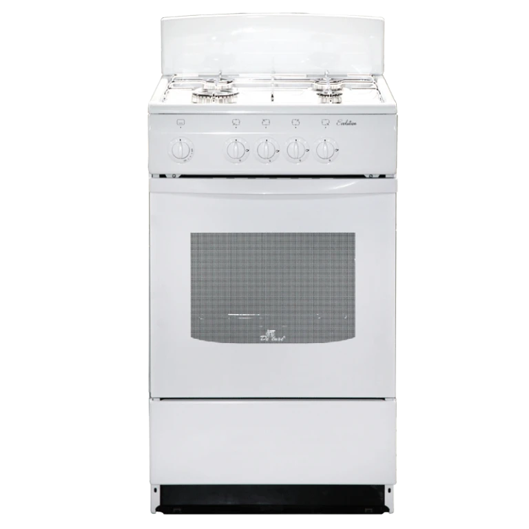 Household gas cooker 5040.45g(cr)-001