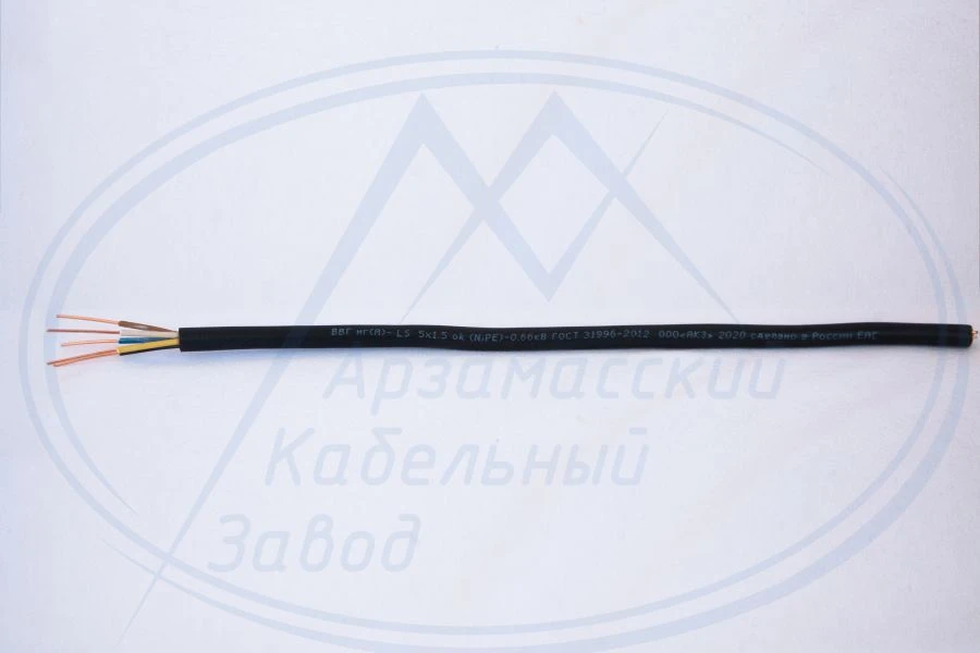 Power cables VVG-Png(A)-LS