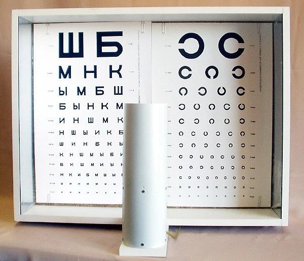 Table illuminator for visual acuity examination OTIZ-40-01