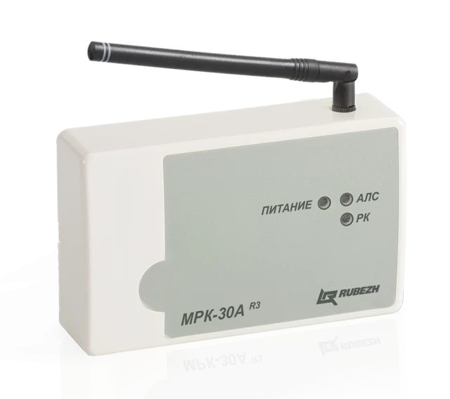 Radio channel module MRK-30A-R3