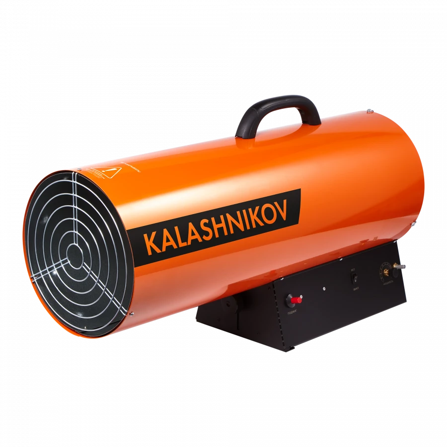 Gas fan heater of "KALASHNIKOV" trade mark, model KHG-85