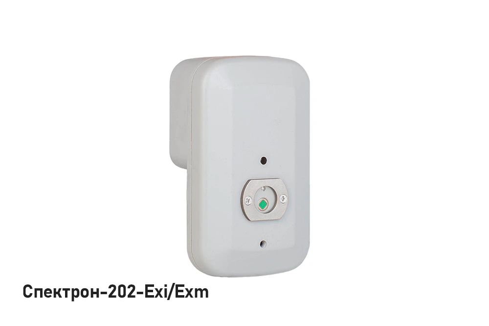 Standard ABS Plastic Enclosure