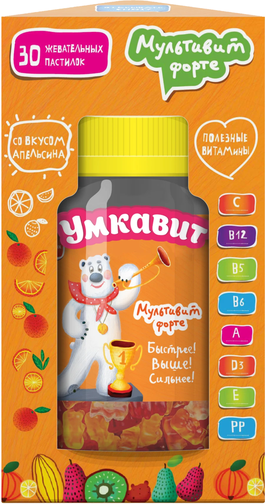 Umkavit Multivit Forte lozenges 30pcs