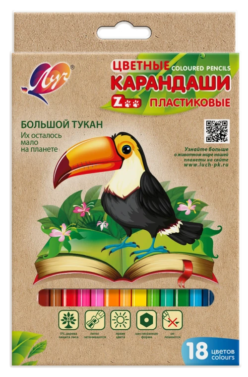 Plastic hexagonal pencils "Zoo" , 18 colours. hexagonal pencils "Zoo" , 18 colours.