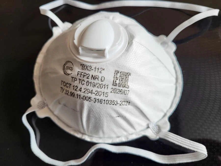 Respirator "VKHZ-112" FFP2 NR D