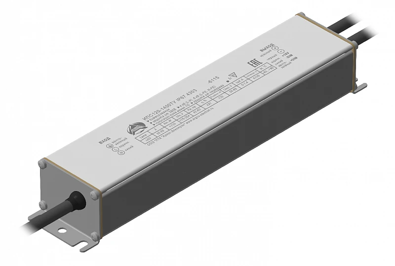 Power supply source Argos IPS120-1400TU IP67