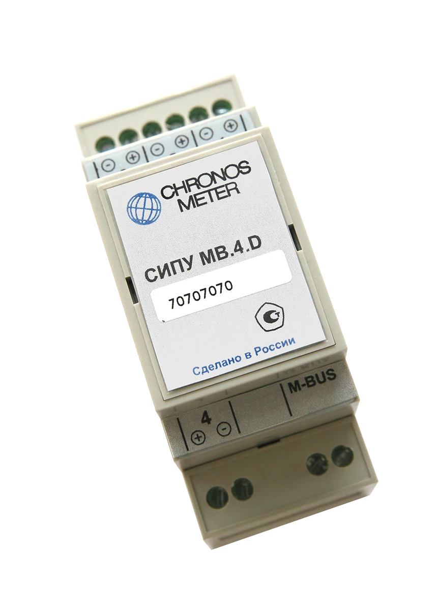 Universal wired pulse counter SET.SIPU.MB.4.N.0.DIN