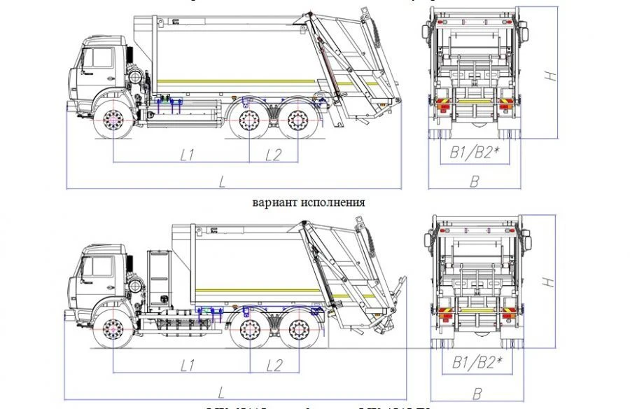 Rear-loading rubbish truck of model MK-4544-G8