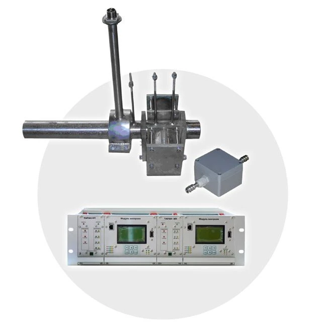 Inductive-flow meter-signaliser IRIS / TARAN-Tm