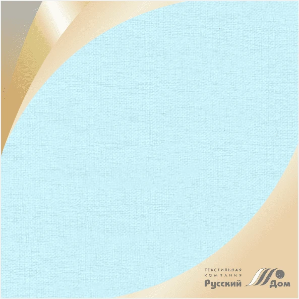 Flannel smoothly coloured 12c49