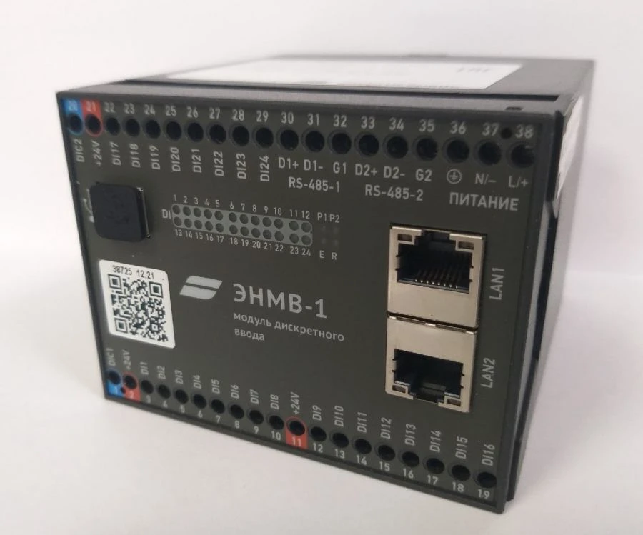 ENMV-1-X-X-X I/O module