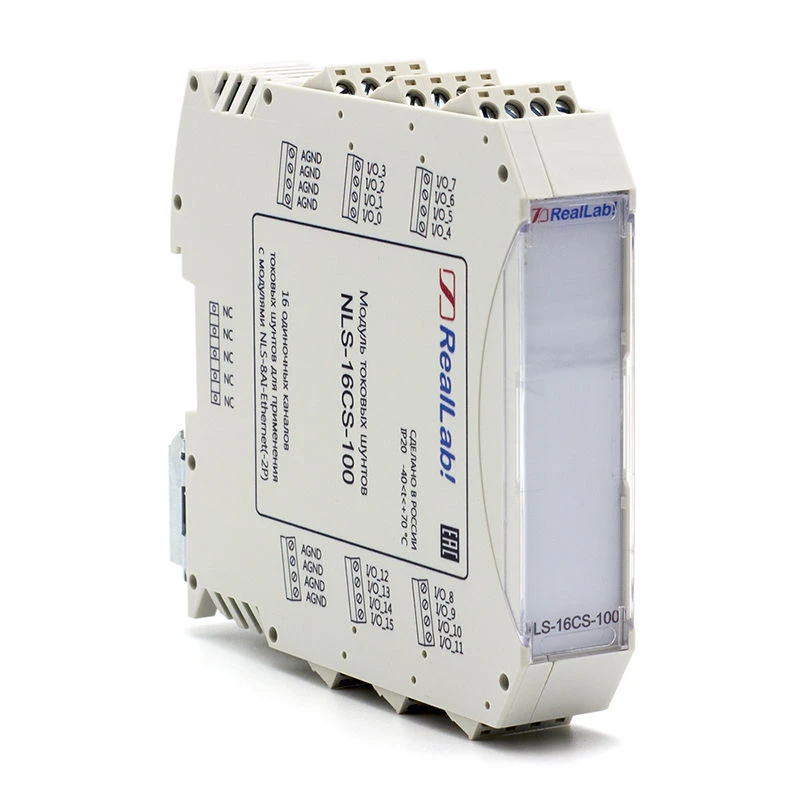 NLS-16CS-100 Current shunt module