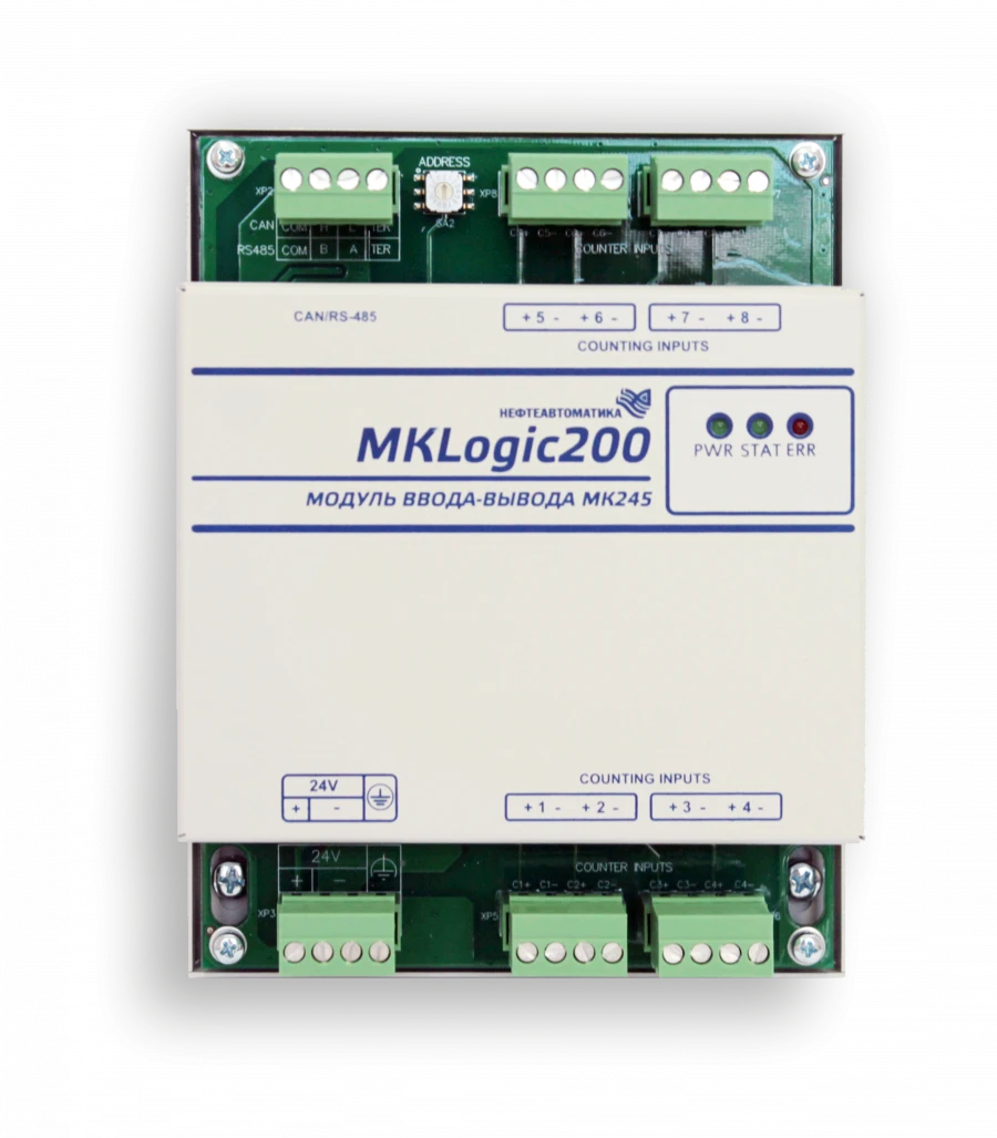 MKLogic200® programmable logic controller. MK245 I/O module