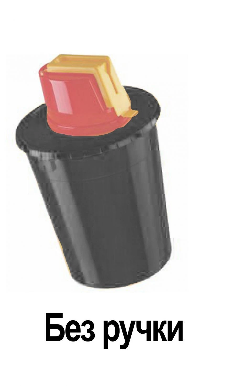 Container for collection, storage, transport and disposal of barbed-cutting waste MK-01-SK according to TU 9398-001-44941910-201