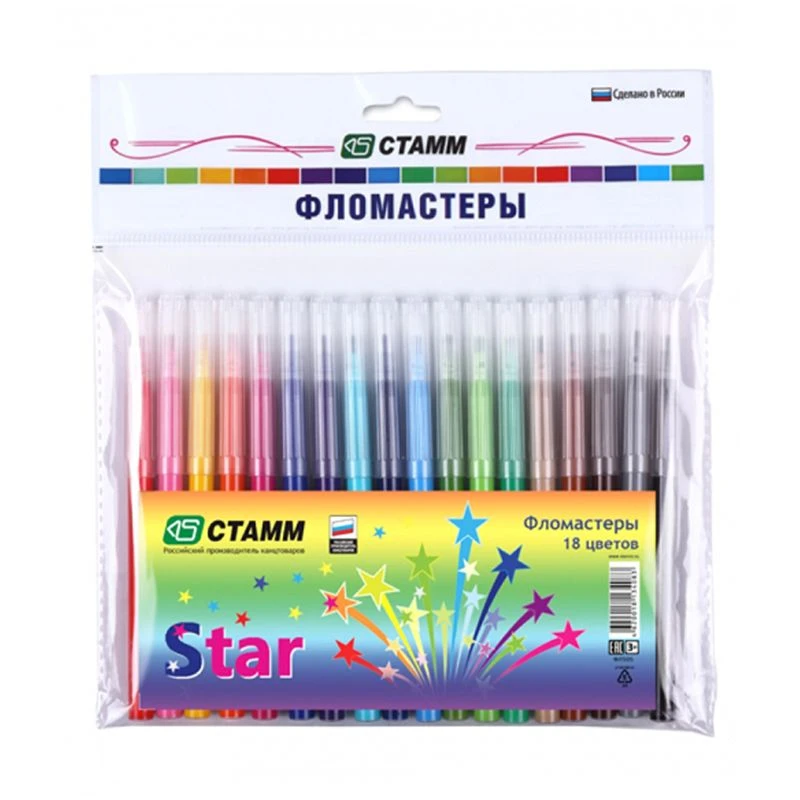 Star" markers, 18 colours, flushable, packet, Europod. , washable, packet, europodweight