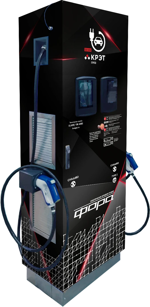 FORA EHS-DC-monoblock - DC station for electric vehicles 50/75/100 kW