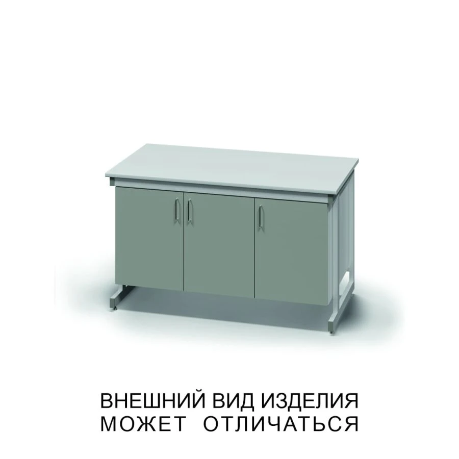 Reinforced table with cabinet
