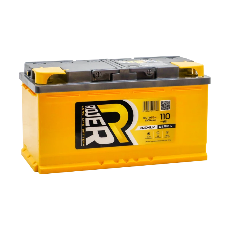 Lead accumulator for starting piston engines 6ST-110VL "ROJER Premium series"
