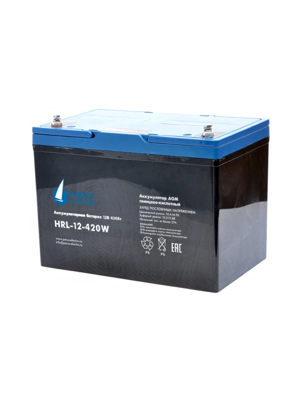 HRL-12-420W battery pack