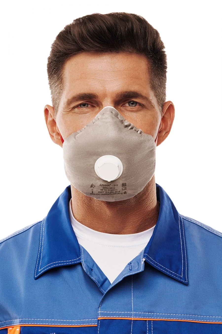 Personal respiratory protection equipment with filtering half-mask: respirator ALINA-311 FFP3 NR D for protection against aeroso