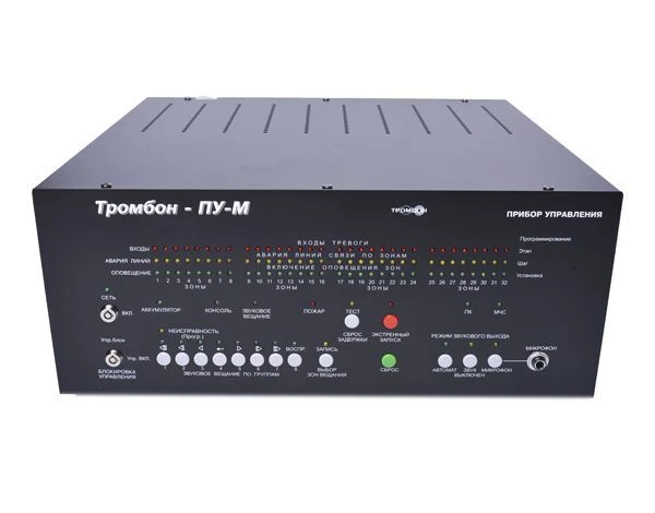 Control unit Trombone PU-M-24