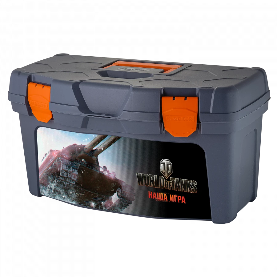 Toolbox 19"