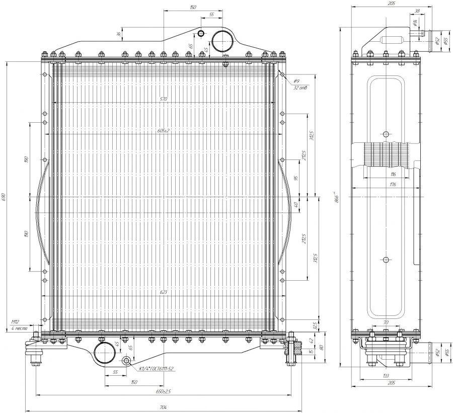 Water radiator 2022T-1301.010