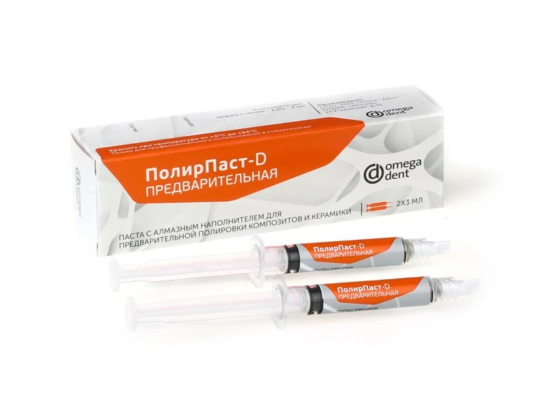 Diamond filled paste for pre-polishing of composites and ceramics "PolirPaste-D-Pre-polishing"