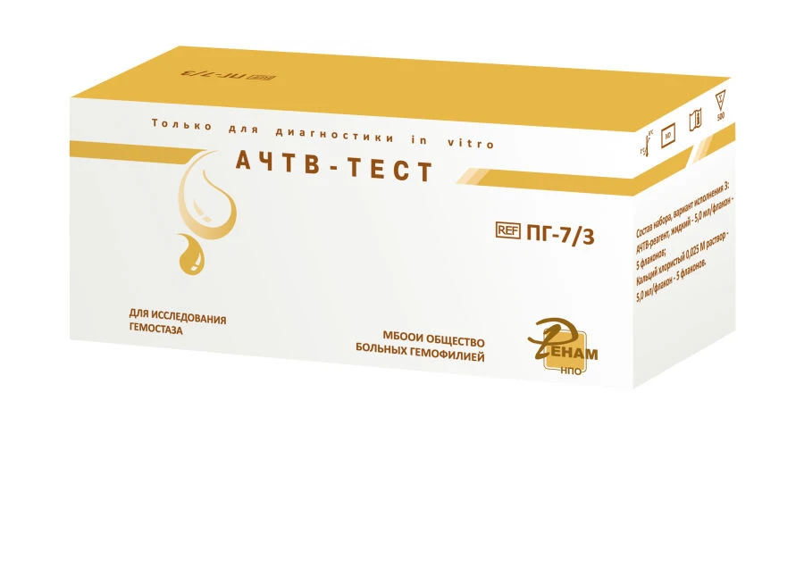 Reagent set for determination of activated partial thromboplastin time in blood plasma by clotting method (ACTR-).