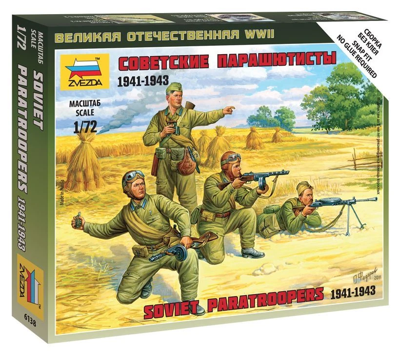 Assembled model "Soviet parachutists 1941-43"