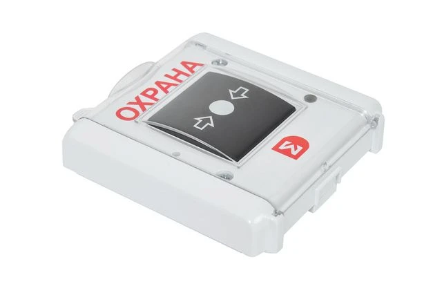 Addressable manual detector IR-Okhrana izp.08